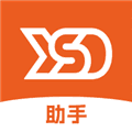 云速订助手官方版