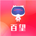 百望商城安卓版