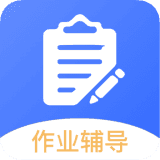 作业班