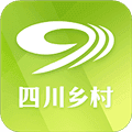 四川乡村app