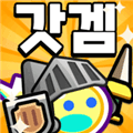 灵魂之光内置菜单版下载_灵魂之光无限金币无限钻石版下载 v1.9.0最新版