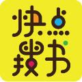 快点搜书手机版