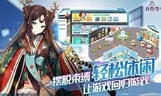 方舟指令初始选哪个 誓灵初始选择