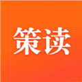 策读app