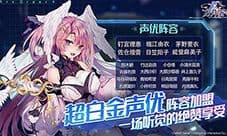 方舟指令赫尔墨斯怎么进化 赫尔墨斯进化素材一览