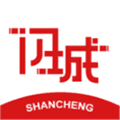 闪城app