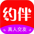 约伴官方版