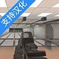 ProjectClear游戏下载_ProjectClear最新版下载 v4.8安卓版