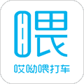 哎呦喂司机端下载_哎哟喂司机端app下载 v1.10.83官方版