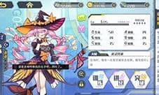 方舟指令巫妖怎么获得 巫妖获取攻略