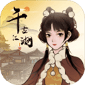 千古江湖梦OPPO版下载_千古江湖梦OPPO渠道服下载 v1.1.311安卓版