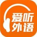 爱听外语手机版