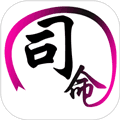 司命宝宝取名起名APP
