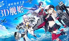 苍蓝誓约礼包码在哪兑换 所有礼包领取地址一览