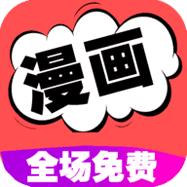 动漫花园资源网