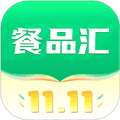 餐品汇app