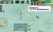 挨饿荒野菲律宾海岛海鲈鱼怎么抓 抓捕方法介绍