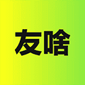友啥app