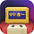 电视游戏99合1app安卓版