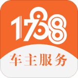 1788车主服务