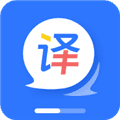 AI翻译通高级版