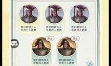 江湖悠悠沙场点兵怎么玩 师门周常任务攻略