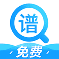 吉他谱快搜app