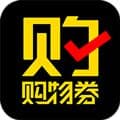 购物券app