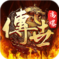 斩魔无双官服