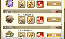 时之幻想曲经验怎么获得 获取方法一览