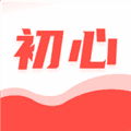 初心公考手机版