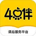 四点伴app