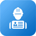 交通建设实名制app
