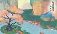 模拟经营手游《桃源深处有人家》“夏锄”测试开启
