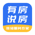 有房说房app