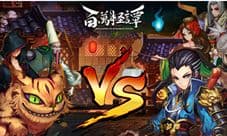 《百万怪谭》改编电影 玩游戏送百万电影票