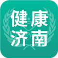 健康济南挂号平台app
