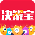 基金决策宝app下载_基金决策宝官方正版下载 v6.1.66.0617最新版