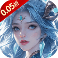 一剑屠龙折扣版下载_一剑屠龙0.05折下载 v1.0.1最新版