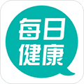 每日健康app