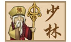 小虾米闯江湖少林派怎么样 少林派介绍