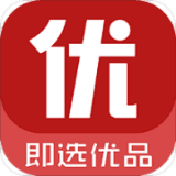 即选优品
