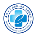厦大一附院手机版