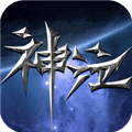 神泣纷争手游官方下载_神泣纷争最新版本下载 v1.0.4安卓版