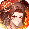 少年西游记折扣版下载_少年西游记0.1折下载 v8.9.03安卓版