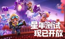 史上最难跑酷?这些玩法地图只在《手工星球》!