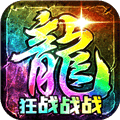 战火英雄手机版下载正版_战火英雄官方正版下载 v3最新版
