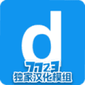 盖瑞模组手机版(自带模组)下载安装_盖瑞模组(正版带模组)下载 v1.2安卓版