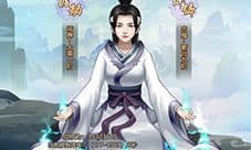 玄元剑仙功德值有什么用 功德值作用方法介绍