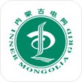 蒙电E联app下载安装_蒙电E联app官方版下载 v3.1.300安卓版